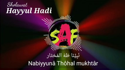 Sholawat hayyul Hadi angklung version (cover + lyric)