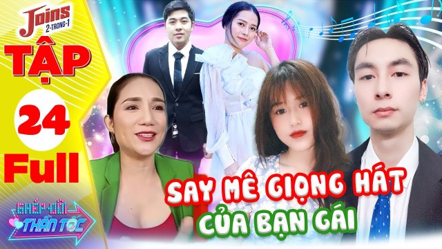 Ghép Đôi Thần Tốc #24 I THIẾU GIA Hà Thành NHÀ RỘNG BAO LA vẫn 'ế thâm niên' nhờ bà mối TÌM BẠN GÁI