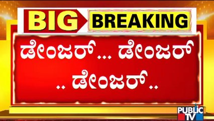 Public TV Sting Operation: Crackers Being Sold In Avenue Road and Sultan Pet Illegally