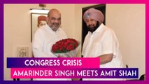 Congress Crisis: Amarinder Singh, Former Punjab CM, Meets Home Minister Amit Shah