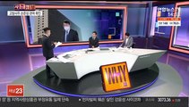 [사건큐브] 검찰, '고발 사주' 손준성 관여 확인…공수처 이첩
