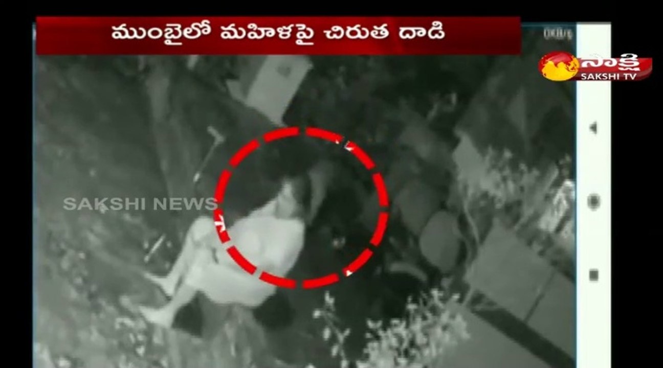 ముంబైలో మహిళ పై చిరుత దాడి