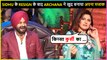Archana Puran Singh's COMEDY Reaction After Navjot Singh Sidhu Resigned | The Kapil Sharma Show