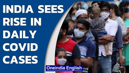 Covid-19 update: India reports 23,529 new cases and 311 deaths in the last 24 hours | Oneindia News