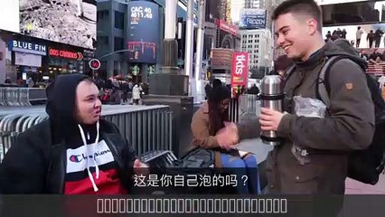 J'ai regardé "Meet The Millionaire Bodybuilder Spending | The Iced Coffee Hour" et d'autres vidéos