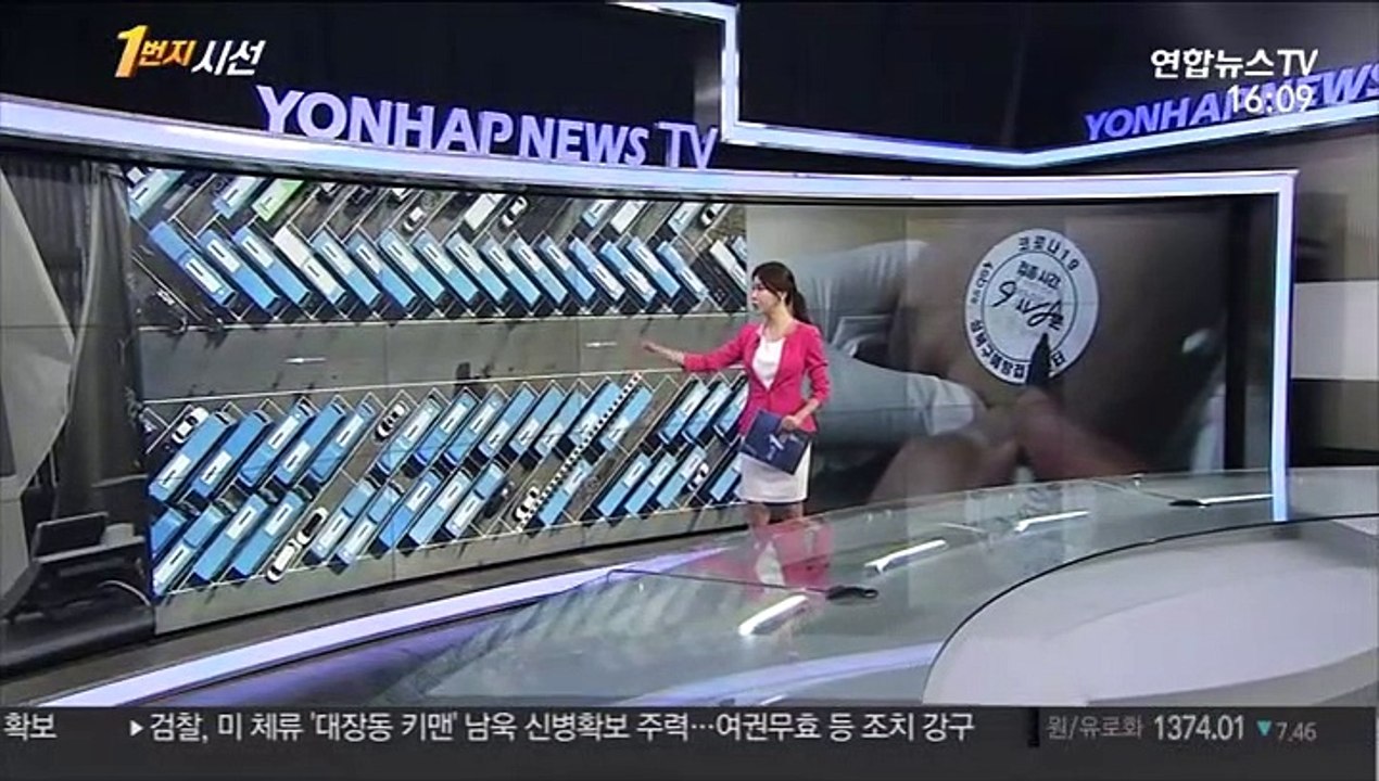 [1번지시선] 코로나19 백신 미접종자 예약 오늘 마감 外