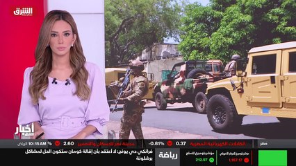 ...ضغوط دولية متزايدة تجاه مالي بسبب اتفاقه...