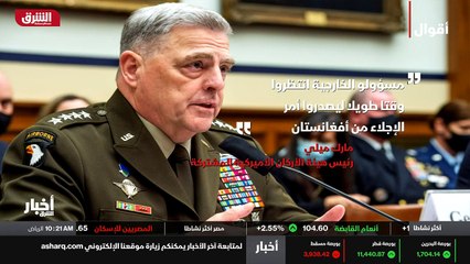 ...قيل في الجلسة في هذا السياق...