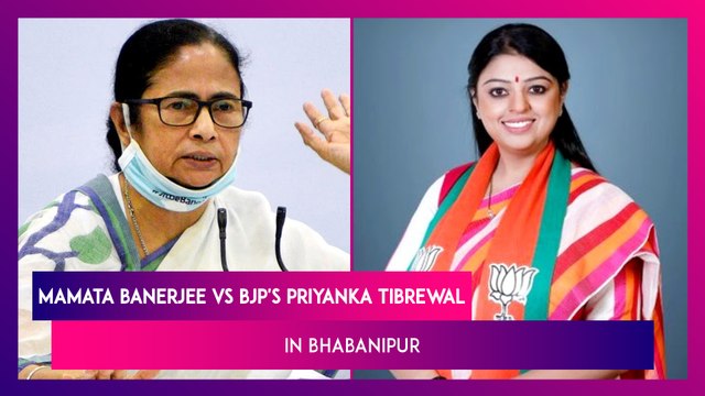 Bypoll 2021: Mamata Banerjee vs BJP's Priyanka Tibrewal In Bhabanipur