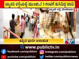 ಟನಲ್ ಪ್ರೆಷರ್ಗೆ 30 ಅಡಿ ಆಳಕ್ಕೆ ಕುಸಿದ ಮಣ್ಣು..! Namma Metro | Tannery Road