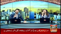 Bakhabar Savera with Ashfaq Satti and Madiha Naqvi - 30th Sep 2021