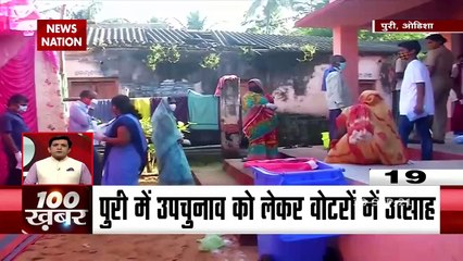 100 Bulletin: 100 big news of the country and world | Breaking News