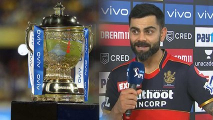 Virat Kohli ಪಂದ್ಯ ಗೆದ್ದ ಬಳಿಕ ಹೇಳಿದ್ದೇನು | Oneindia Kannada
