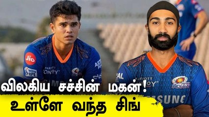 Mumbai Indians' Arjun Tendulkar Ruled Out! Simarjeet named replacement | IPL 2021