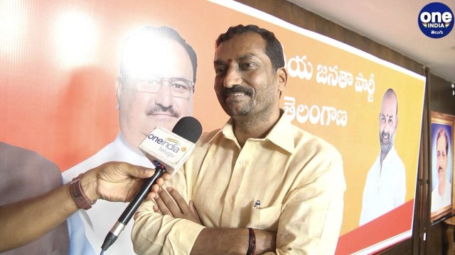 హుజురాబాద్ ఉప ఎన్నికలో గెలుపుపై ధీమా వ్యక్తం చేసి ఎమ్మెల్యే రఘునందన్ రావు || Oneindia Telugu