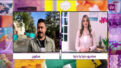 زراعة عجلون توزع 300 طن من الأحطاب على الأسر الفقيرة