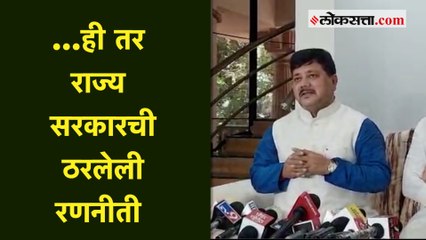 केंद्राकडे बोट दाखवून तुम्हाला जबाबदारीपासून दूर पाळता येणार नाही : प्रविण दरेकर