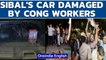 Kapil Sibal's car damaged by Congress workers during protest for taunt at Gandhis | Oneindia News