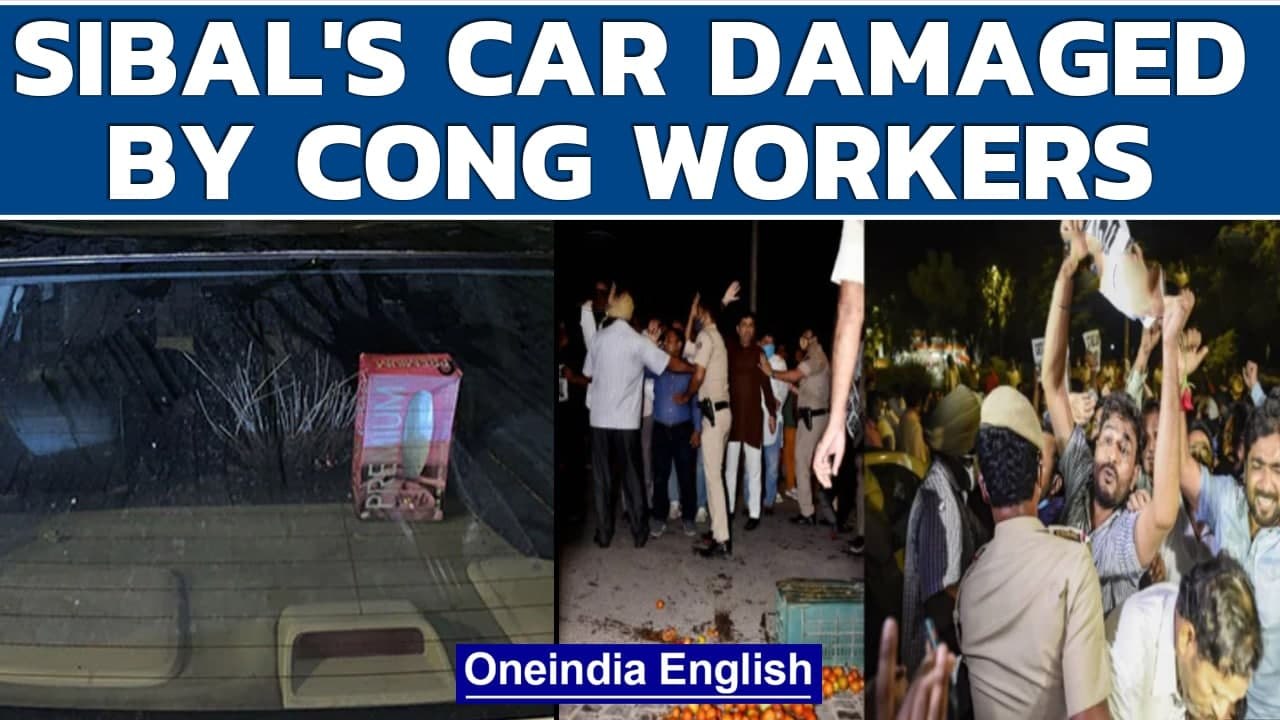 Kapil Sibal's car damaged by Congress workers during protest for taunt at Gandhis | Oneindia News