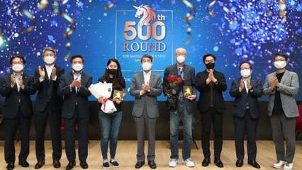 [기업] 산업은행, 벤처투자유치 넥스트 라운드 500회 개최 / YTN