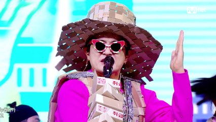 'COMEBACK' 행복 배달부 '노라조'의 '고민은 배송만 늦출 뿐' 무대