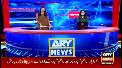 ARY News | Prime Time Headlines | 3 PM | 30th September 2021