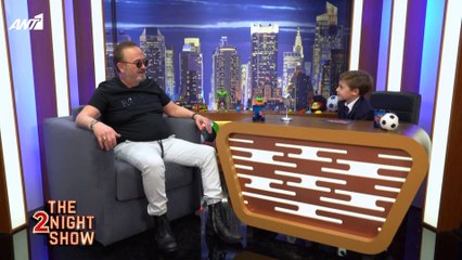 THE 2NIGHT SHOW - Σταμάτης Γονίδης – Σπύρος Ντούγιας