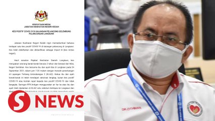 Three-year-old is first Covid-19 case involving tourists in Langkawi
