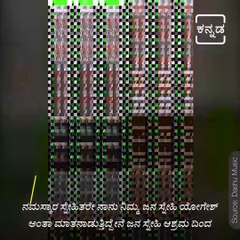 Actress Vijayalakshmi Mother's Final Rites Was Done By Janasnehe Yogesh