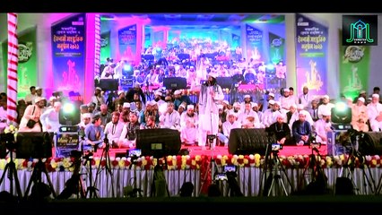 খেলা হবে | মুহিব খান | Khela Hobe | Muhib Khan