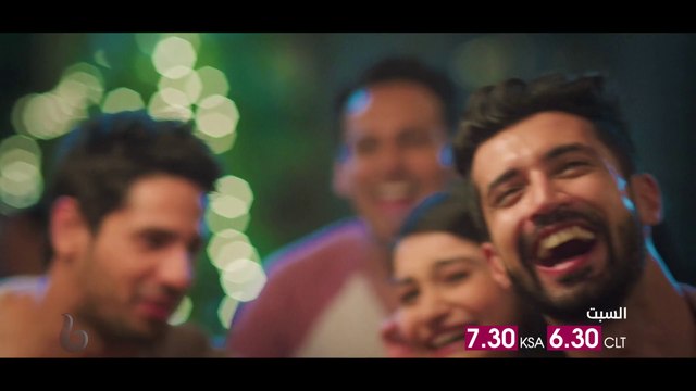 سيدهارث مالهوترا يشعل عالم الكوميديا والدراما مع عليا بهات وفؤاد خان في KAPOORANDSONS