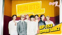 [INDO SUB] RUN BTS 2021 EP. 153