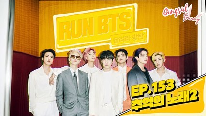 [INDO SUB] RUN BTS 2021 EP. 153