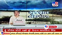 Gujarat Rains_ Thrilling rescue of a bike rider by locals in Rajkot _ TV9News