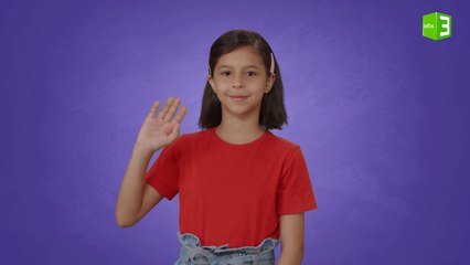 تعرف على كلمة مرحباً بلغة الإشارة