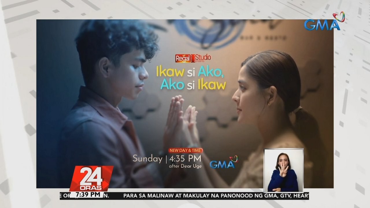 Kokoy De Santos at Shaira Diaz na bibida sa "Ikaw si Ako, Ako Si Ikaw" na tungkol sa body switch, ibinahagi kung kanino gustong makipagpalit ng katawan | 24 Oras