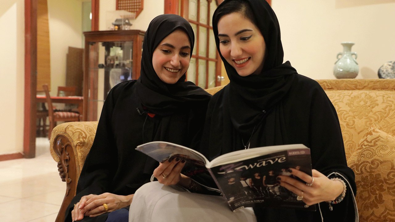For the Love of Korean Culture.. Two Emirati Ladies are participating in Expo 2020 Dubai!