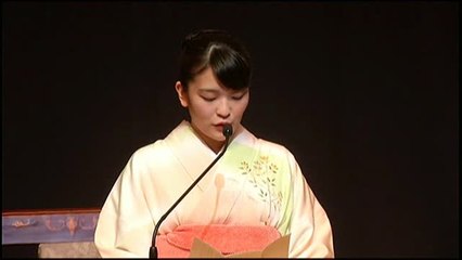 La princesa Mako de Japón cumple su sueño de amor