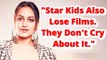 Sonakshi Sinha Slams Outsiders For Crying About Losing Films To Star Kids