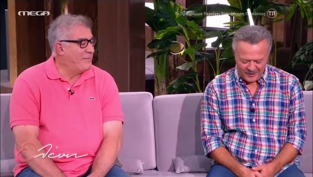 Ελένη Μενεγάκη: Η ατάκα για την ηλικία που την ενόχλησε: «Σας παρακαλώ πολύ μην τα λέτε αυτά»!