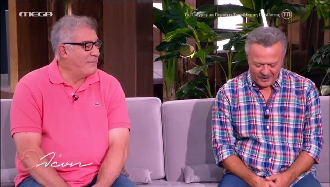 Ελένη Μενεγάκη: Η ατάκα για την ηλικία που την ενόχλησε: «Σας παρακαλώ πολύ μην τα λέτε αυτά»!