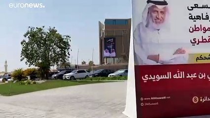 شاهد: قطر تستعد للتصويت لانتخابات مجلس الشورى لأول مرة
