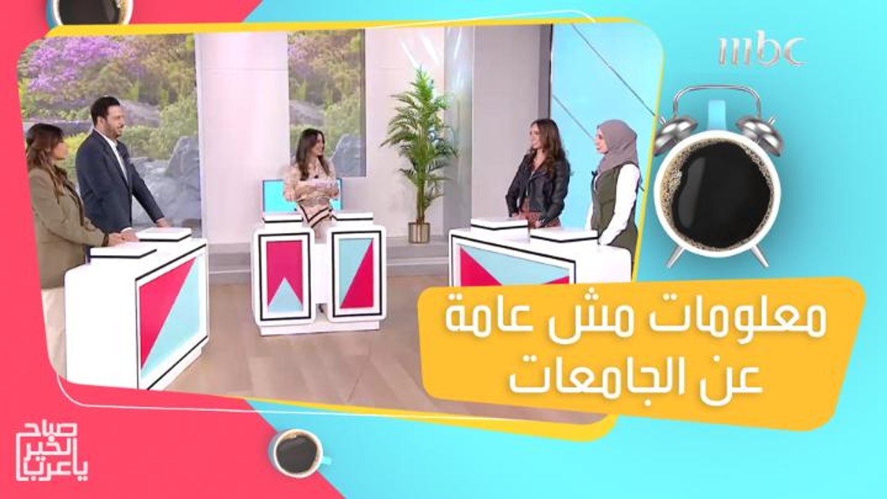 تخرج من الجامعة بعمر الـ 96 عاماً.. معلومات قد...