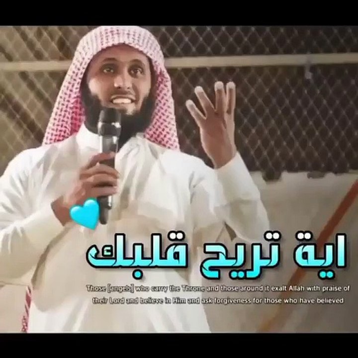 كم نحتاج لمثل هاته المقاطع ...في زمن تكثر فيه الفتن...