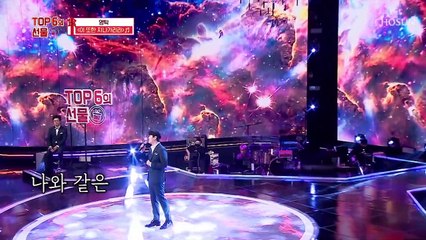 영탁의 ‘이 또한 지나 가리라’♬ 손잡고 함께 가요 TV CHOSUN 210930 방송