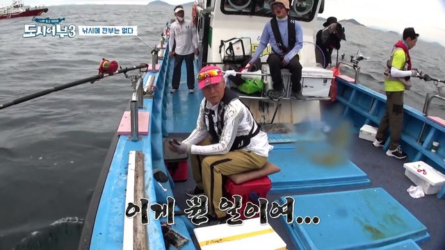 ♨KCM 히트 폭주♨ 혼자 돌돔 다 패는중+_+! 돌돔 5연타에 팀러블리 위기?!