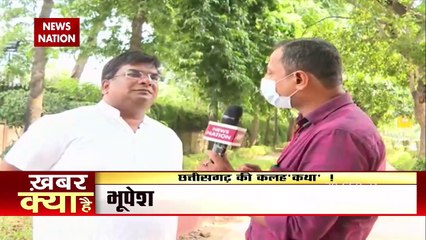 खबर क्या है - पंजाब की सियासत पर बड़ा धमाका