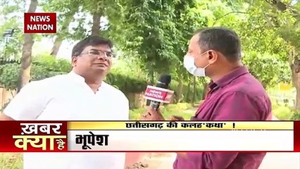 Khabar kya hain - Big explosion on the politics of Punjab