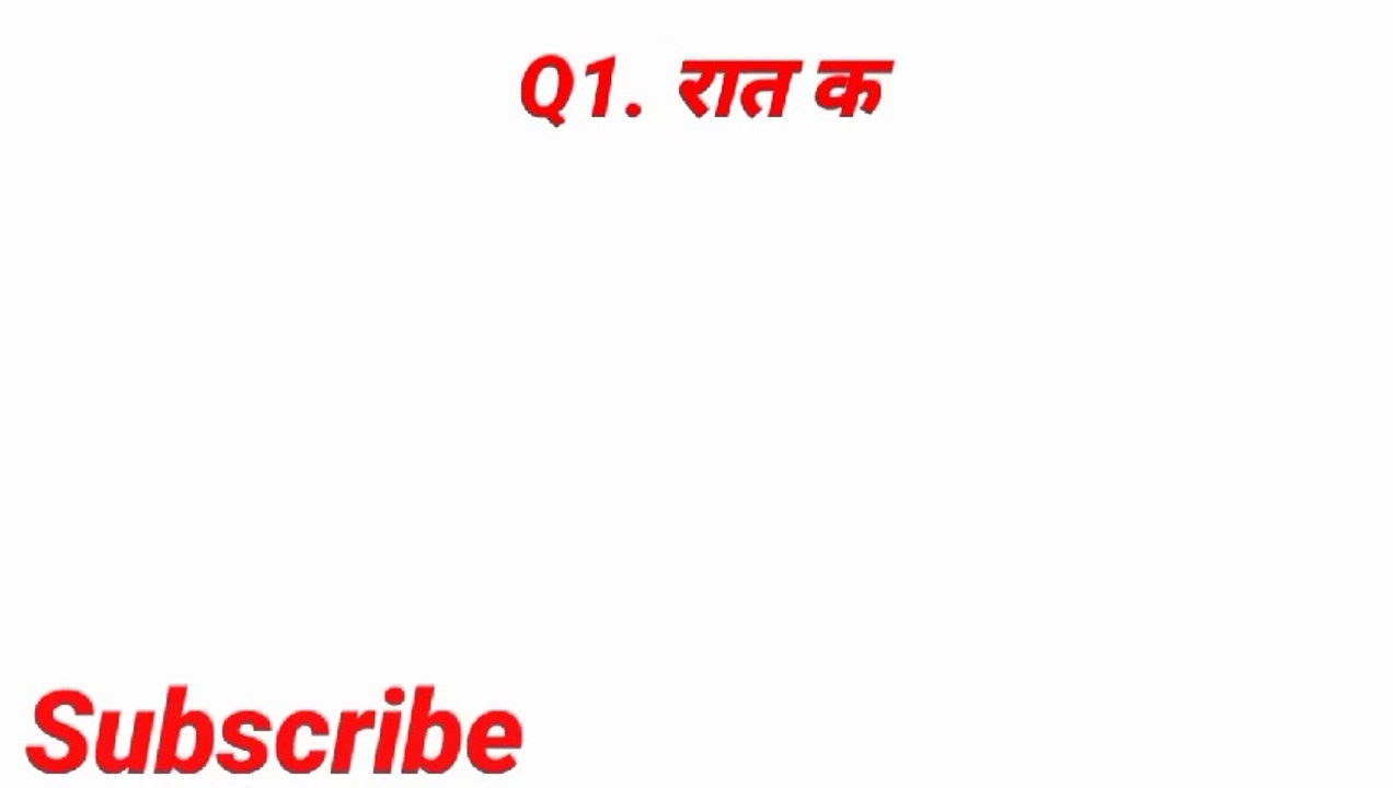 टॉप 10 हिंदी जीके | most brilliant upsc ias interview questions answers | ias ka interview ll