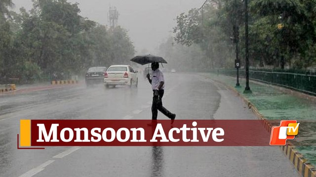South West Monsoon Active Over Odisha: Yellow Warning Issued For Several Districts
